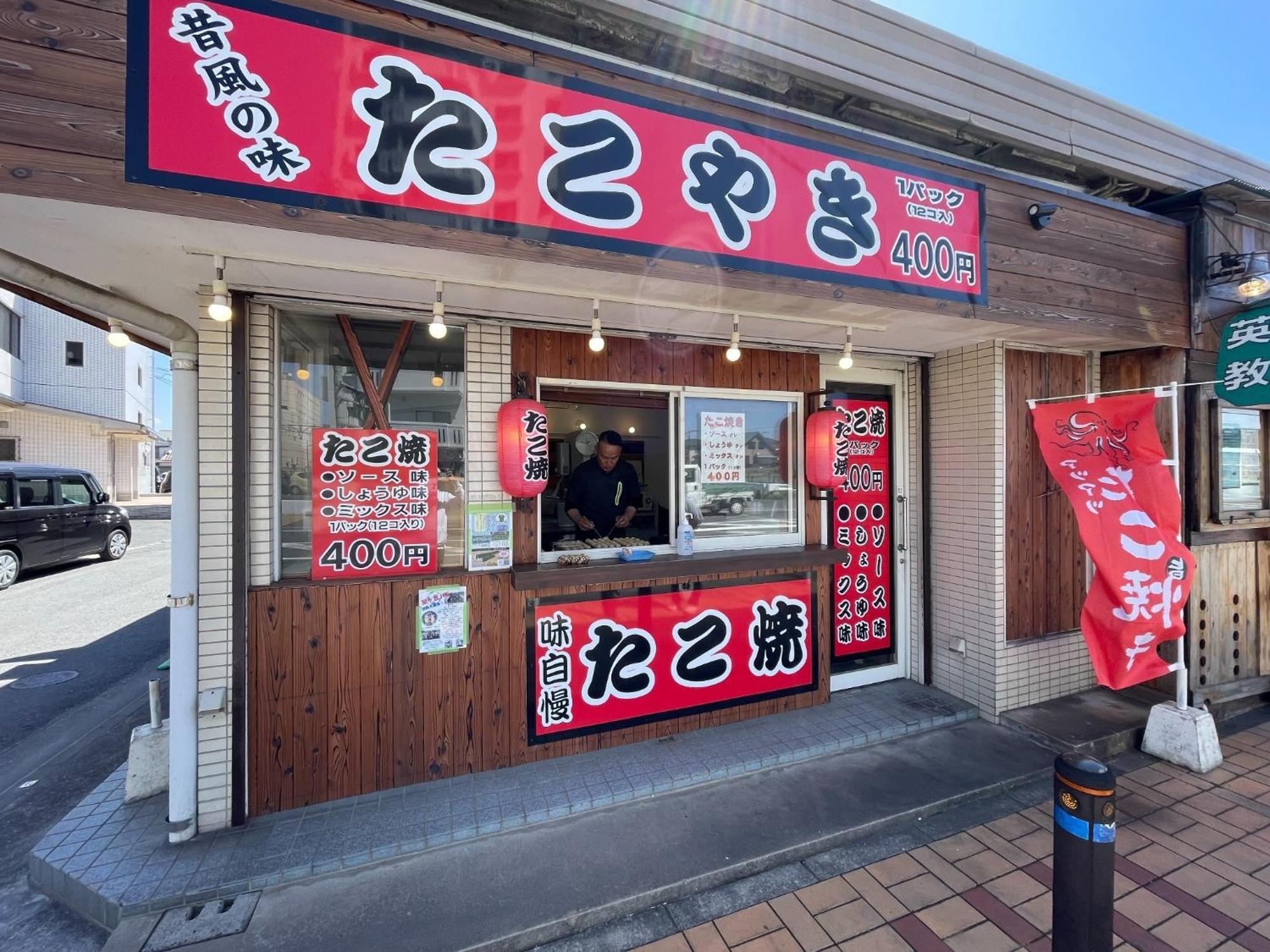 Kitakyushu - Apartment - Vacation Stay 14808 Exterior photo