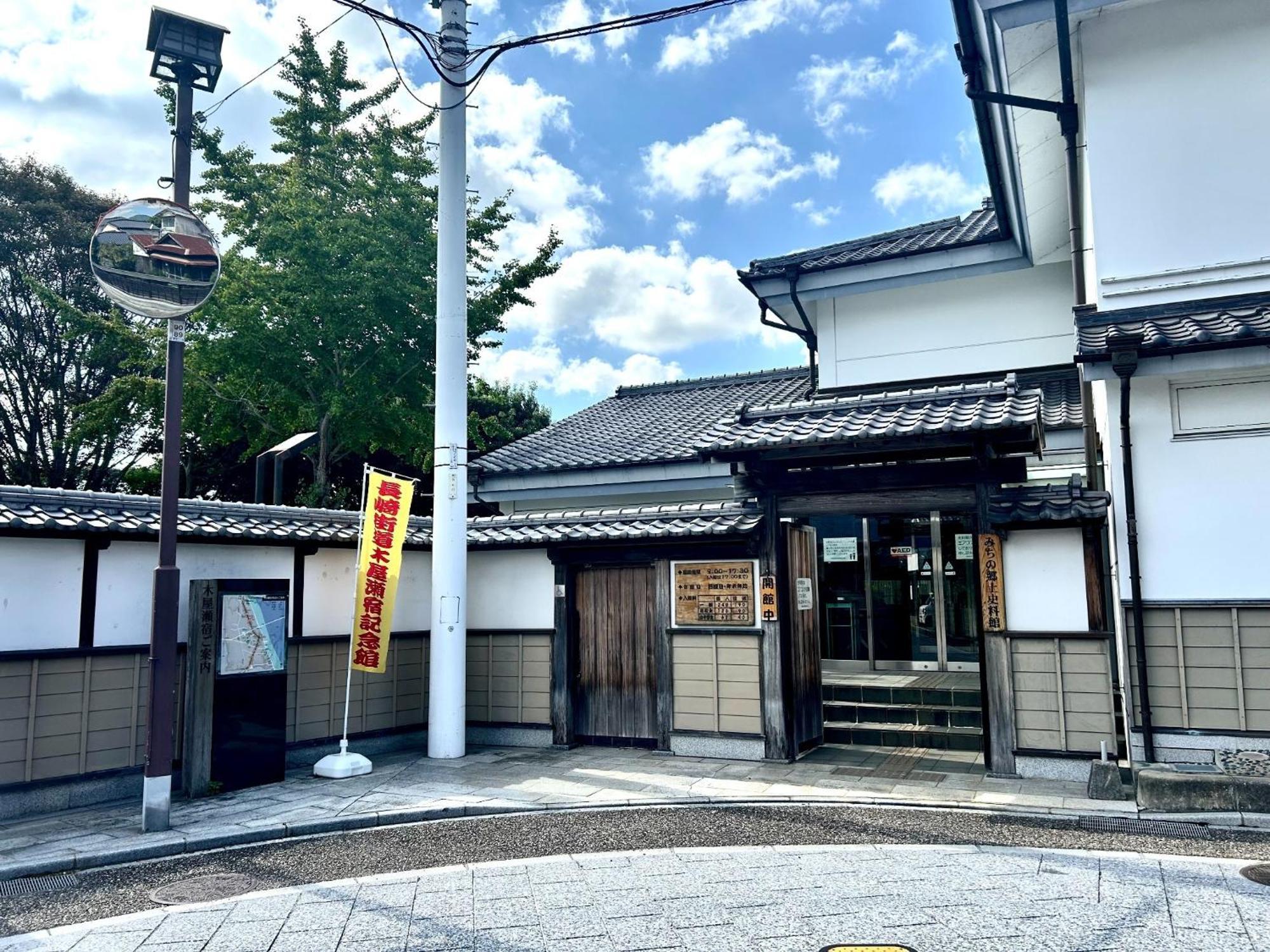 Kitakyushu - Apartment - Vacation Stay 14808 Exterior photo